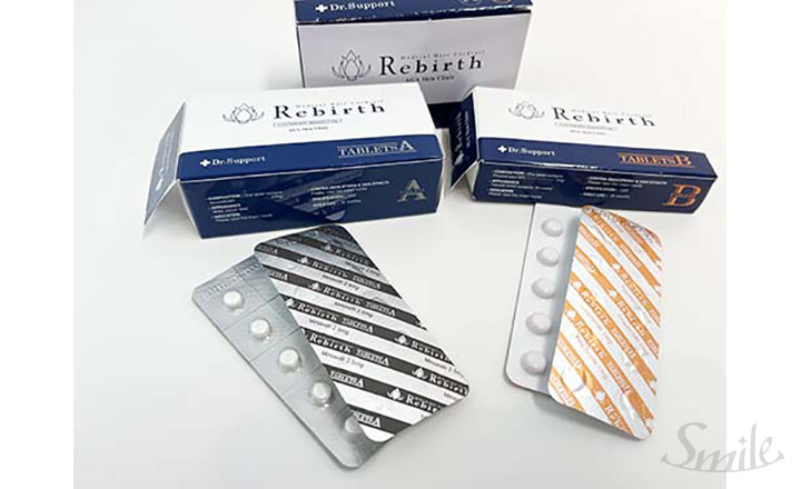AGAスキンクリニックで処方されたオリジナルAGA治療薬「リバース」の写真