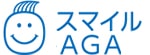スマイルAGAクリニックのロゴ